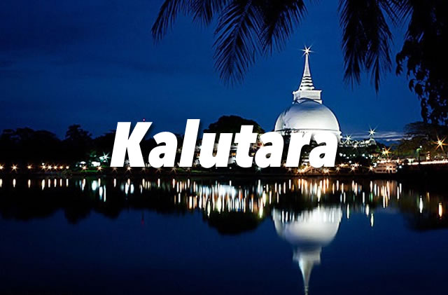 Kalutara Guide