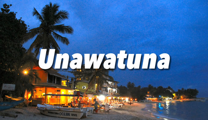 Unawatuna Sri Lanka